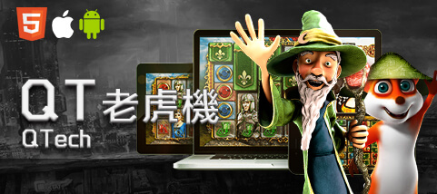 億萬富翁娛樂城娛樂城QT老虎機