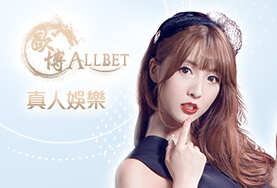 億萬富翁娛樂城娛樂城歐博真人