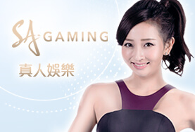 億萬富翁娛樂城娛樂城SA真人