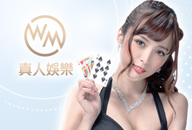 億萬富翁娛樂城娛樂城WM真人