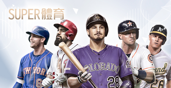 億萬富翁娛樂城娛樂城SUPER體育