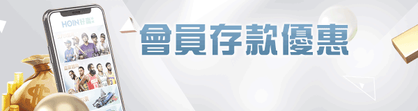 對於線上娛樂城還困獲嗎? 這邊為您做詳細解說